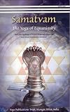 Samatvam:The Yoga Of Equanimity