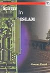 Science in Islam