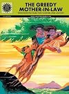 Panchatantra: La Greedy Mother-in-Law (583)