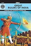 Great Rulers of India 5 in 1:Amar Chitra Katha 5 in 1 Series