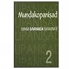 Mundakopanisad/Volume 1