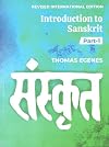 Introduction to Sanskrit: Part 1