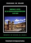 Normas y leyes de la ciudad hispanoamericana. Vol. I (1492-1600) (Biblioteca de Historia de América) (Spanish Edition)
