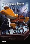 El misterio del violín desaparecido