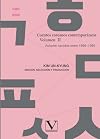Cuentos coreanos contemporáneos Volumen II