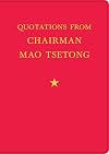 Cristina De Middel: Party: Quotations from Chairman Mao Tsetong