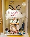 La extraña mamá