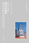 SANAA: New Museum: Museum Building Guides