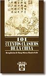 101 cuentos clásicos de la China
