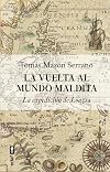 La vuelta al mundo maldita (Spanish Edition)