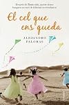 El cel que ens queda