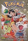 Pokémon Adventures: Gold, Silver, and Crystal, Vol. 2 {omnibus}