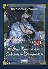 El Gran Maestro de la Cultivacion Demoniaca 01. Novela