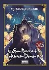 El Gran Maestro de la Cultivacion Demoniaca 05. Novela