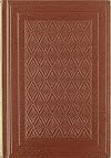 Obras Completas - Pío Baroja (8): Tomo VIII: Novelas: El puente de las ánimas; El hotel del cisne; Los enigmáticos; El cantor vagabundo; Cuentos: ... de Literatura) (Spanish Edition)