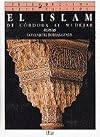 El Siglo XX: Persistencias y Rupturas (Introduccion al arte Espanol) (Spanish Edition)