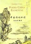 Poesía china elemental