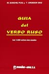 Gu&iacute;a del verbo ruso: los 1.400 verbos m&aacute;s usuales