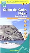 Cabo de Gata N&iacute;jar parque natural