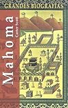 Mahoma (Spanish Edition)