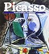 dosde : Picasso : In the museum : Barcelona : Visual edition