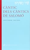 Càntic dels Càntics de Salomó