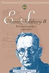 Etienne Salaberry II (1903-2003): Bere pentsamenduaz (Basque Edition)