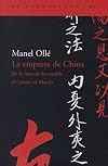 La Empresa de China: de la Armada Invencible al Galeon de Manila (El Acantilado) (Spanish Edition)