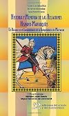 Historia y memoria de las relaciones hispano-marroquíes: Un balance en el cincuentenario de la independencia de Marruecos (Encuentros. Serie TEIM) (Spanish Edition)
