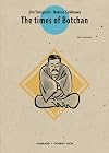 The Times of Botchan, Volume 1