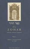 El Zohar (Vol. I): 1 (CABALA Y JUDAISMO)
