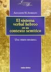 El sistema verbal hebreo en su contexto semítico : una visión dinámica