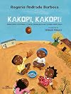 Kakopi Kakopi (Em Portugues do Brasil)