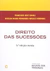Direito das Sucessoes