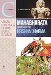 Mahabharata (Em Portuguese do Brasil)
