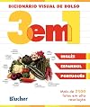 DicionÃ¡rio Visual de Bolso. Espanhol/InglÃªs/PortuguÃªs (Em Portuguese do Brasil)