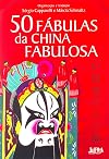 50 Fábulas Da China Fabulosa (Em Portuguese do Brasil)