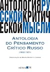 Antologia do Pensamento Critico Russo ( 1802 - 1901 )