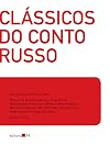Clássicos do Conto Russo (Em Portuguese do Brasil)