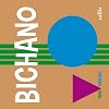 Bichano - Coleção na Ponta do Dedo (Em Portuguese do Brasil)