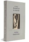 Poesia Traduzida