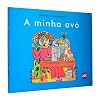 A Minha Avó
