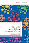 Dicion&aacute;rio Anal&oacute;gico da L&iacute;ngua Portuguesa (Em Portuguese do Brasil)
