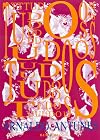Tudos (Portuguese Edition)