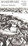 4 Plays: All's Well That Ends Well; Hamlet; Measure for Measure; Troilus and Cressida