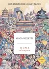 La Cina è un'aragosta: Come sta cambiando il gigante asiatico (Italian Edition)