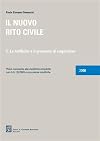 1: Le notifiche e il processo di cognizione: primo commento alle modifiche introdotte con il D.L. 35/2005 e successive modifiche
