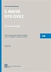 Le esecuzioni: primo commento alle modifiche introdotte con il D.L. 35/2005 e successive modifiche