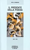Il presente della poesia: 1960-1990