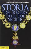 Storia del Regno delle Due Sicilie